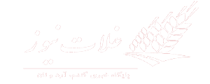 لوگوی غلات نیوز