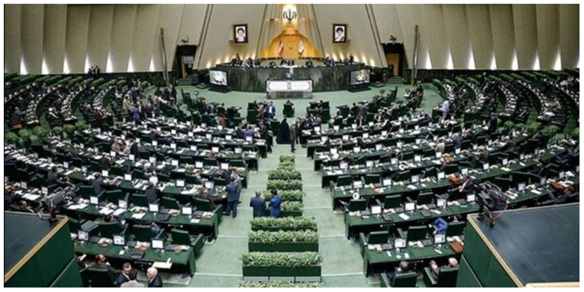 لایحه تشکیل وزارت بازرگانی‌ در دستور کار هفته جاری مجلس