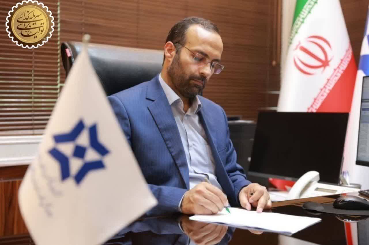 اقلام اساسی مورد نیاز مردم گلستان در ماه رمضان، تأمین شده و به زودی توزیع می‌شود