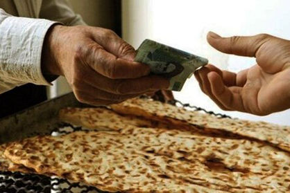 اصلاح نرخ نان در 13 استان کشور / مابقی استان ها در حال آنالیز و بررسی قیمت جدید نان