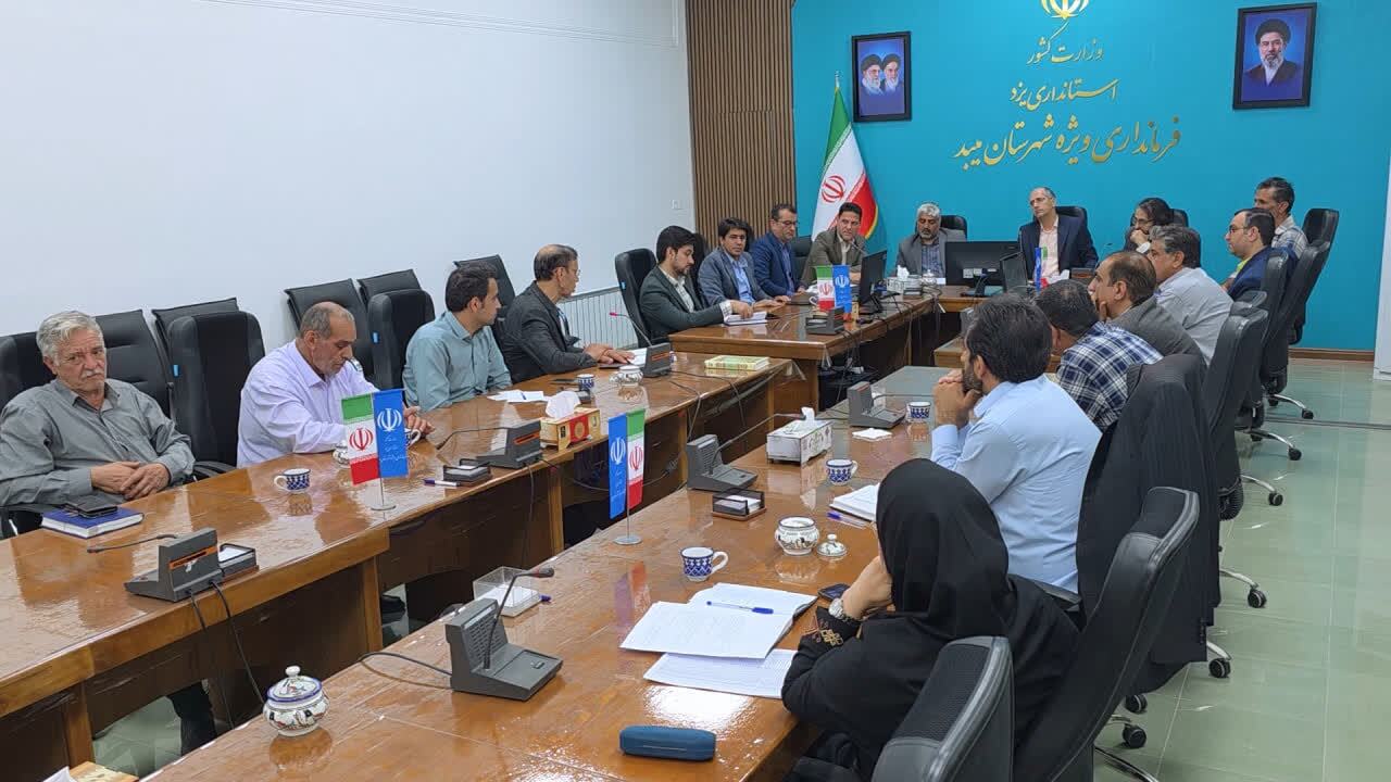 جلسه هماهنگی خرید تضمینی گندم در استان آذربایجان شرقی